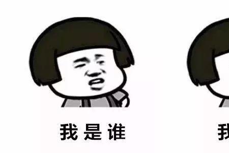 小心是非事是什么意思