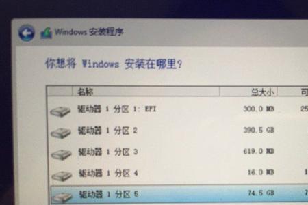 macbookair装win10硬盘什么格式