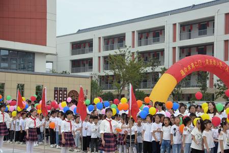 淮安关天培小学怎么样