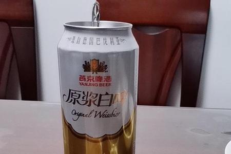 一个人喝三箱啤酒会怎样