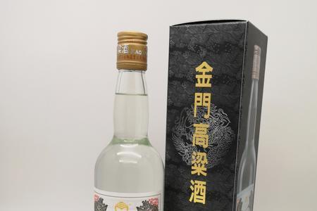 金门高粱酒里面最贵的酒