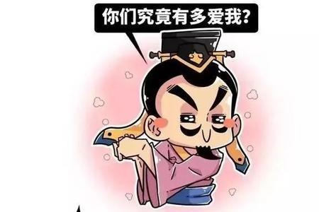 赵武灵王和齐桓公哪个最惨