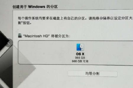 苹果装windows系统连网络不稳定