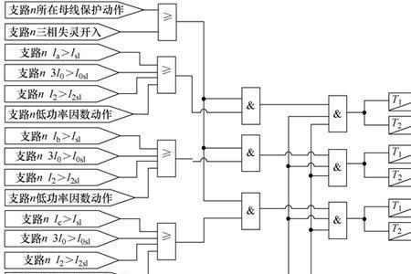 母差保护动作跳闸顺序