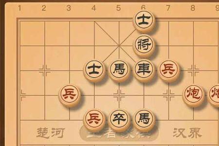 象棋怎么走直路