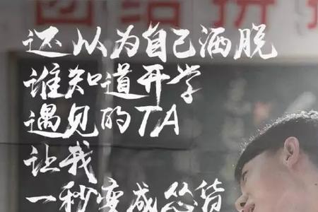 公司一周年走心文案