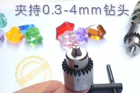 4号钻头就是4mm吗