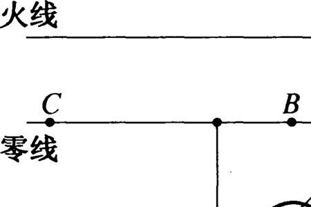 单相电零线电流大是什么原因