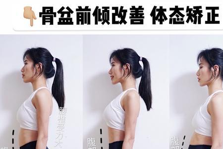 每个女生都有小肚子吗