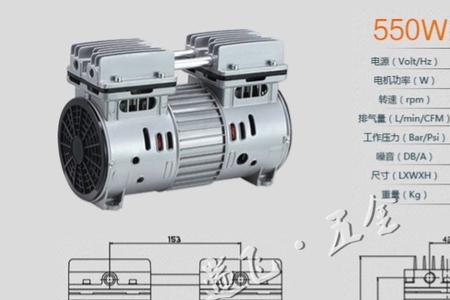 静音气泵电机转起来费劲