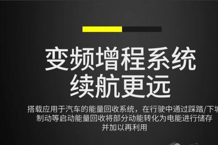 电动自行车的电机是不是国产的