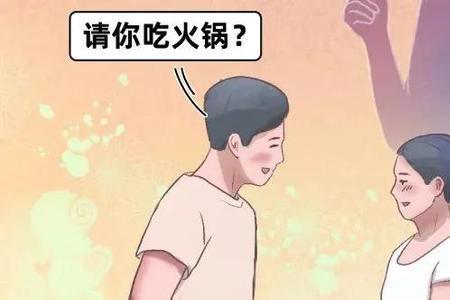 男生喜欢的瘦vs女生喜欢的瘦