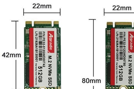 怎么看主板支持pcie40和30