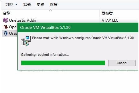 ensp不支持virtualbox怎么办