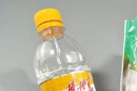 白醋和香水的妙用