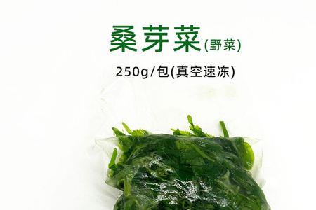 速冻桑叶菜的自制方法