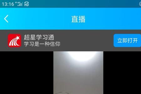 直播编码怎么弄不会乱