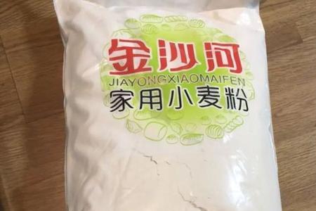 金沙河家庭多用途小麦粉怎么样