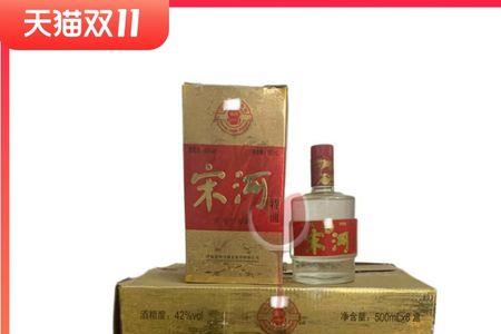 42度宋河家酒怎么样