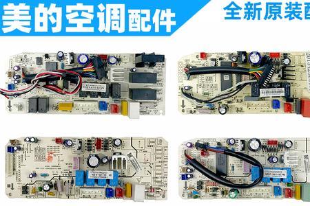 美的天井机冬天怎么强制制冷