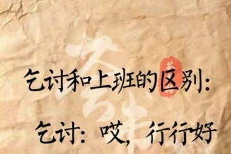 扎心扎肺是什么意思