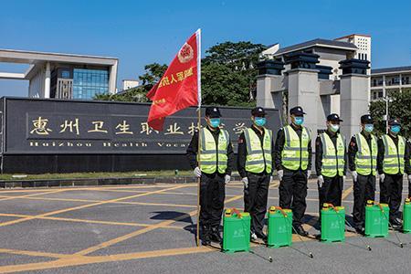 惠州伯恩当保安怎么样