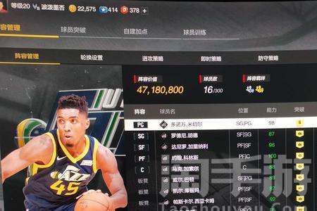 nba2kol2皮尔斯值得入手吗