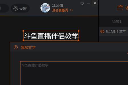 手游直播不能投放dou+的原因是什么