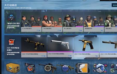 csgo通行证2022有必要买吗