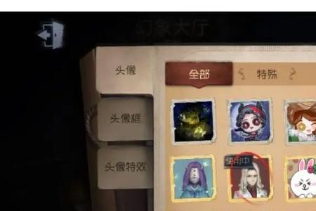 第五人格完整资源包要下多久