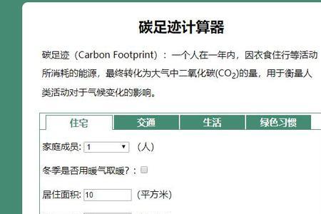 怡宝app是正规软件吗