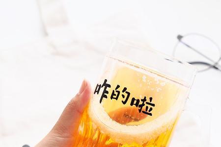 啤酒喝一送一宣传语抖音