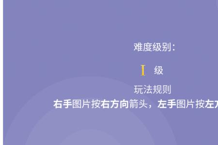 视空间能力是什么意思