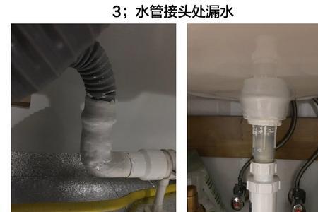 铸铁下水管断了一节怎么解决