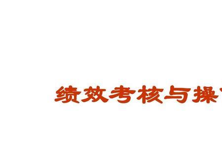 为什么公司人力和行政要分开