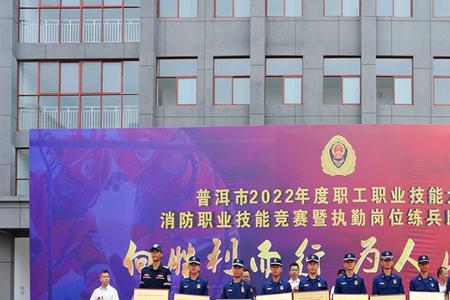 退休教师2022年精神文明奖怎么发