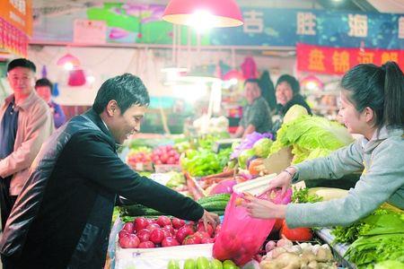 说女生是菜市场什么意思