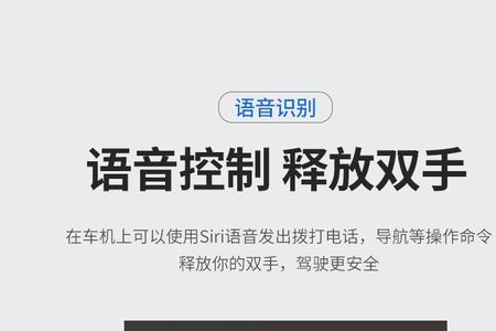 威兰达连接wifi后能同屏吗