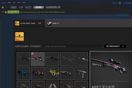 csgo计数器满会清零吗