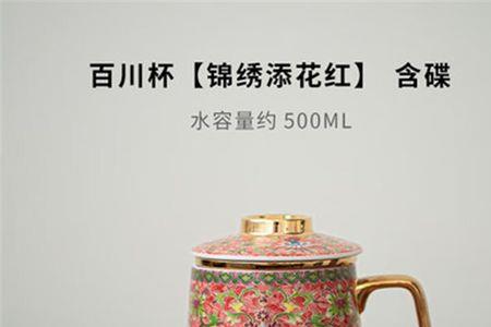 喝茶搓牙花是什么意思