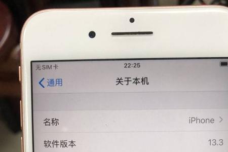 iphone8p无法读取SIM卡是怎么回事能修吗