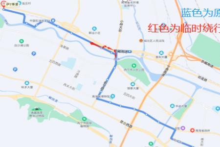 西宁25路公交车调整最新线路