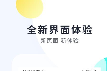 小米电视怎么下载悟饭游戏厅