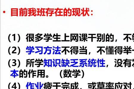 正视现实是什么短语结构