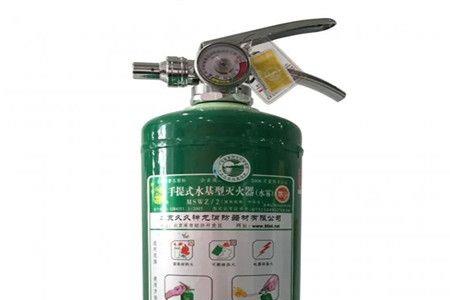 21b水基型灭火器什么意思