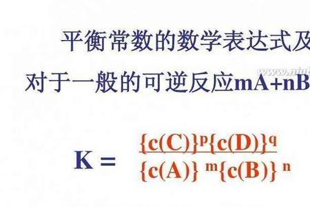 化学公式求压力过程