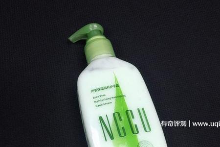 nccu这个牌子怎么样