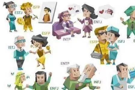 enfj和esfp怎么相处