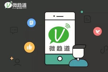 明通小程序为什么用不了了