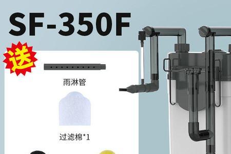 外挂式过滤器如何减少共振声音